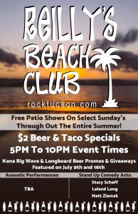 Reilly’s Beach Club Free Patio Bash!