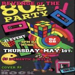 REVENGE of The 80’s DANCE PARTY